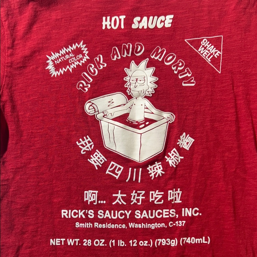 Rick and Morty - Rick’s Saucy Sauces, INC. Red Graphic Tee - Picture 3 of 3